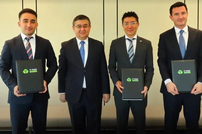 IT Park Ventures, SparkLabs and Mirae Asset sign term sheet for a $2M venture fund