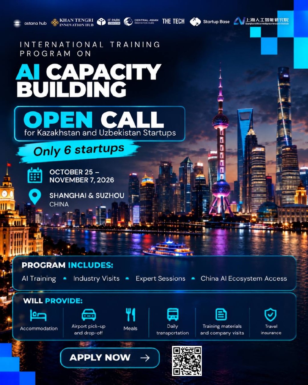 Khan Tengri Innovation Hub is accepting applications for an AI program in Shanghai and Suzhou for six startups from Kazakhstan and