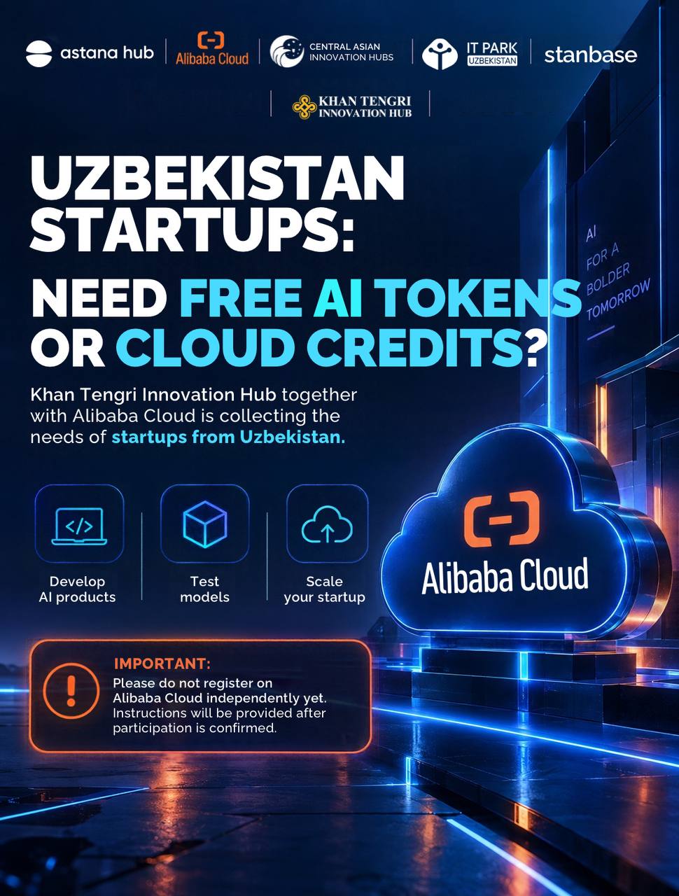 Khan Tengri Innovation Hub and Alibaba Cloud are gathering information on the needs of Uzbekistan’s startups to issue AI tokens and cloud