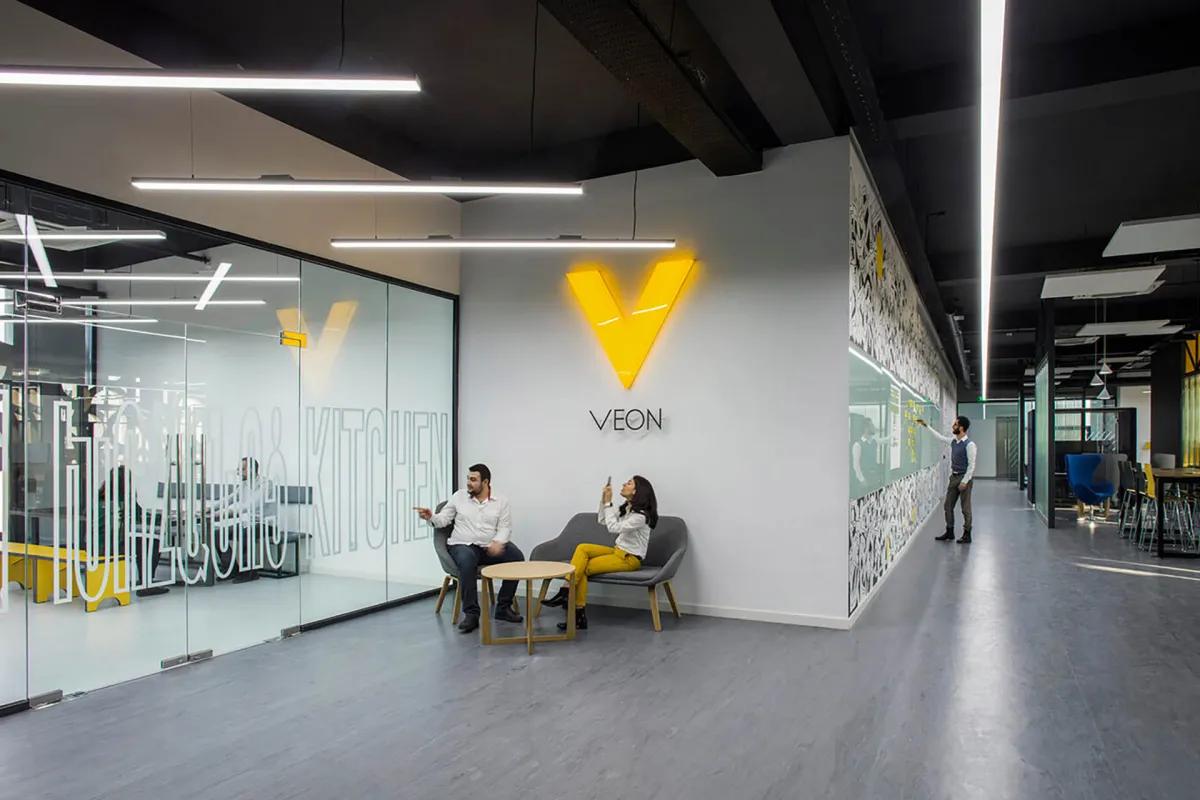 VEON Acquires Perfectum for $207 Million and Expands Beeline Uzbekistan's Spectrum Portfolio by 50%