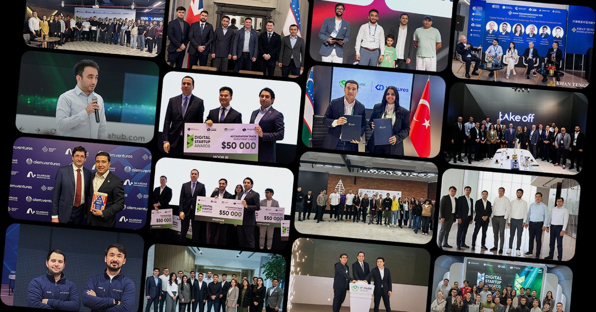 IT Park Ventures: итоги 2025 года и приоритеты на 2026 год