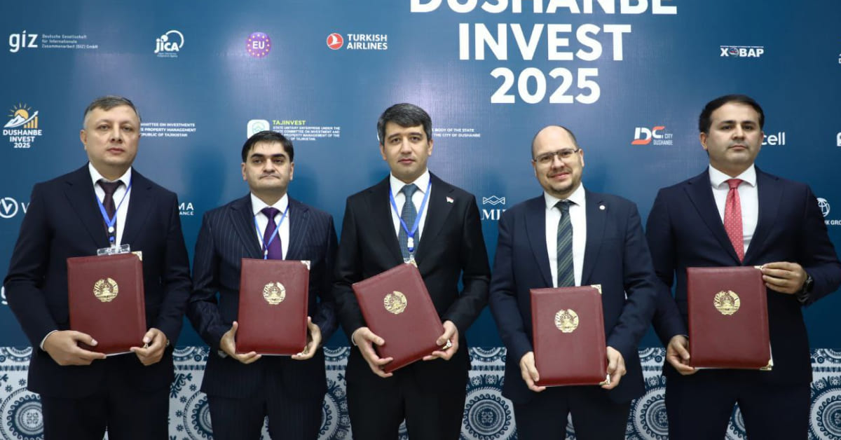 Таджикистан подписал восемь стратегических соглашений на форуме Dushanbe Invest 2025