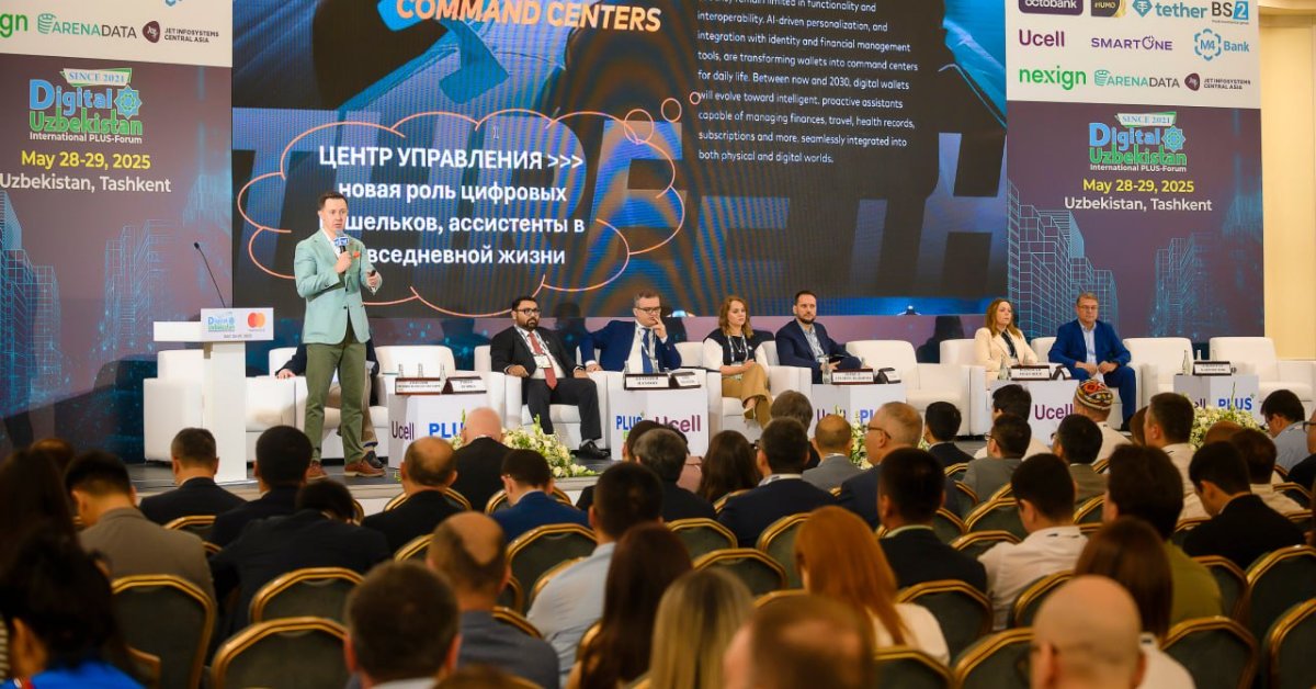 Tashkent to Host Digital Uzbekistan 2026