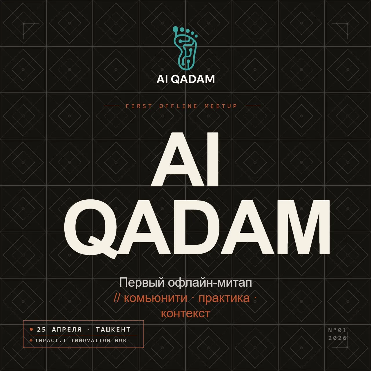 AI Qadam Uzbekistan