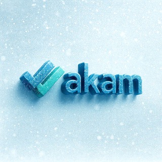 Akam