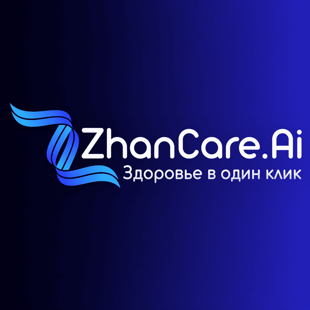 Zhancare.ai