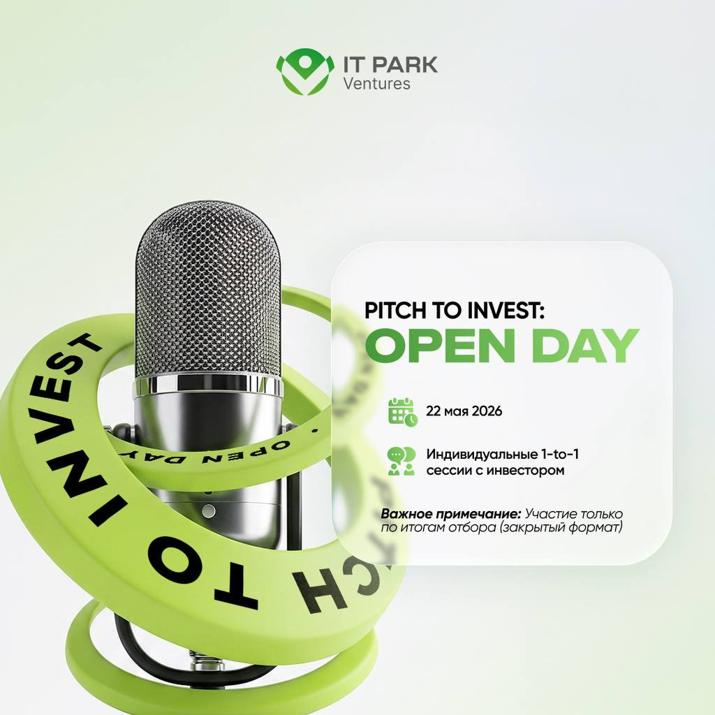 PITCH TO INVEST: OPEN DAY