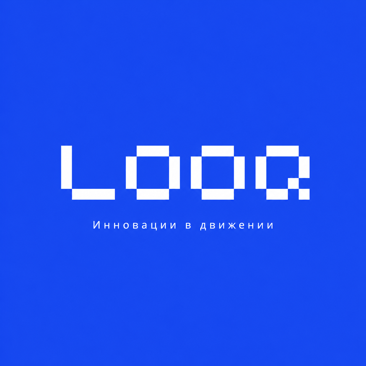 LOOQ