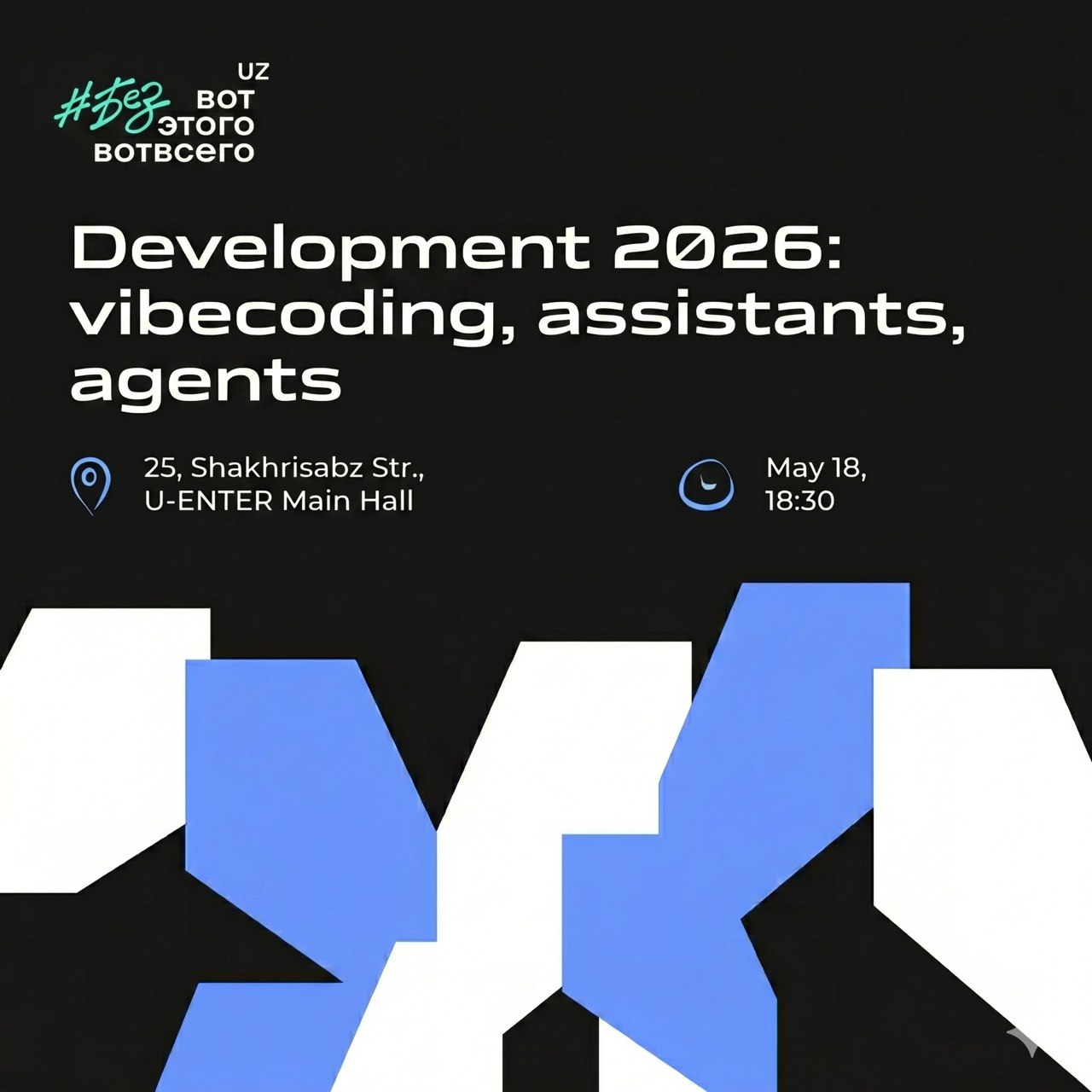 Development 2026 — Vibecoding, Assistants, Agents