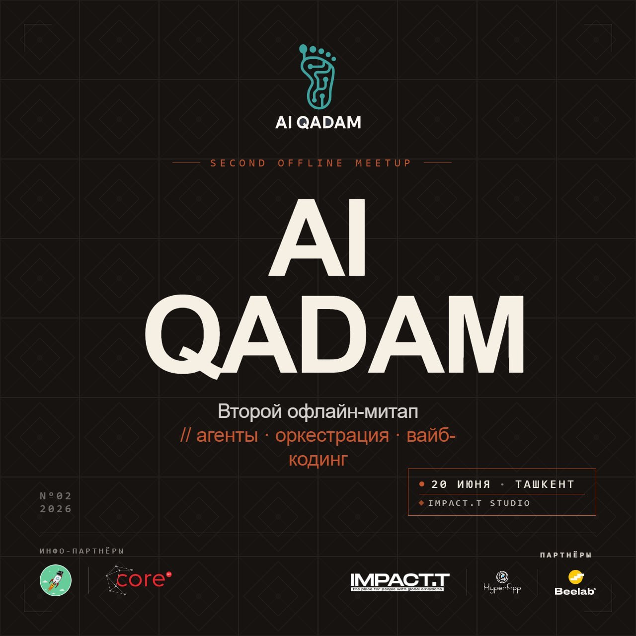 AI Qadam Uzbekistan Meetup #2