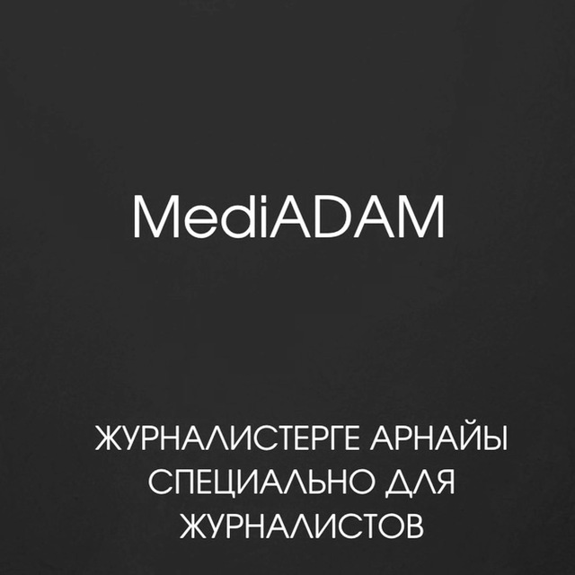 Mediadam.kz