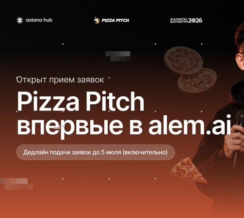 Pizza Pitch at alem.ai