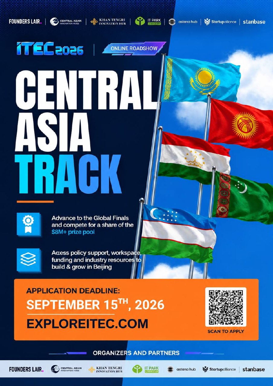 ITEC 2026 opens applications for Central Asian deep-tech startups with a global prize pool of over $8M