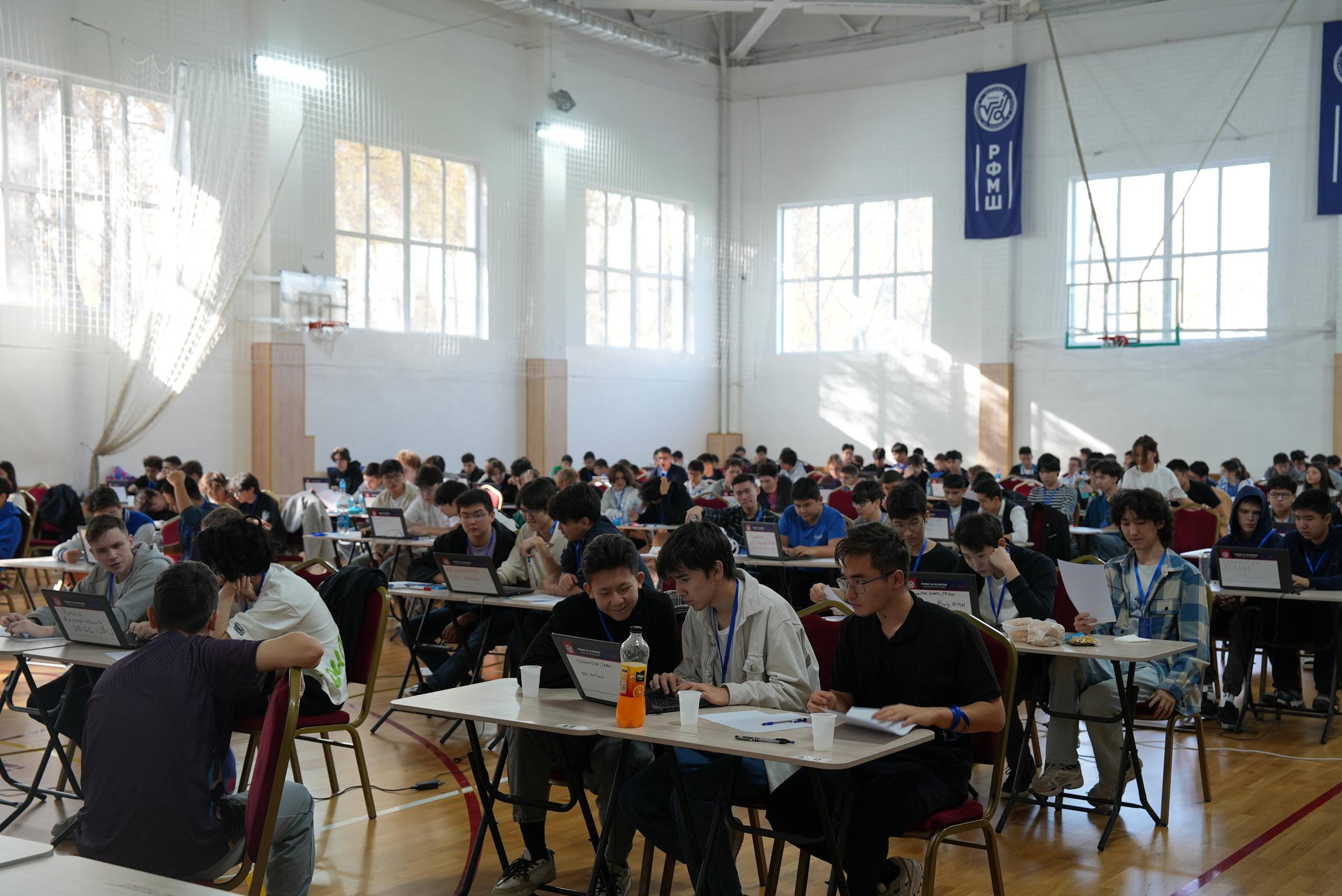 FAIO 2026 closes registration on September 19 for international school AI olympiad