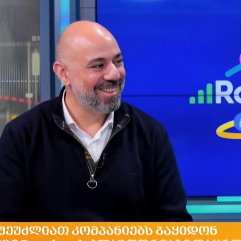 Levan Kiladze