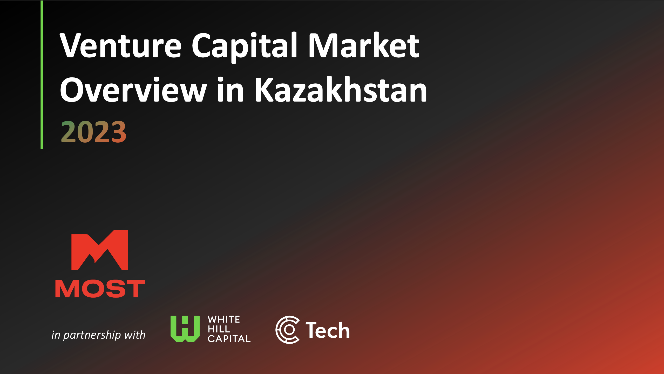Venture Capital Market Overview in Kazakhstan